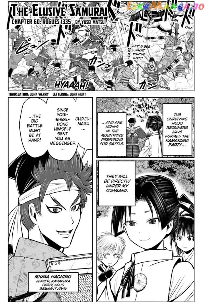 The Elusive Samurai Chapter 60 image 01_optimized